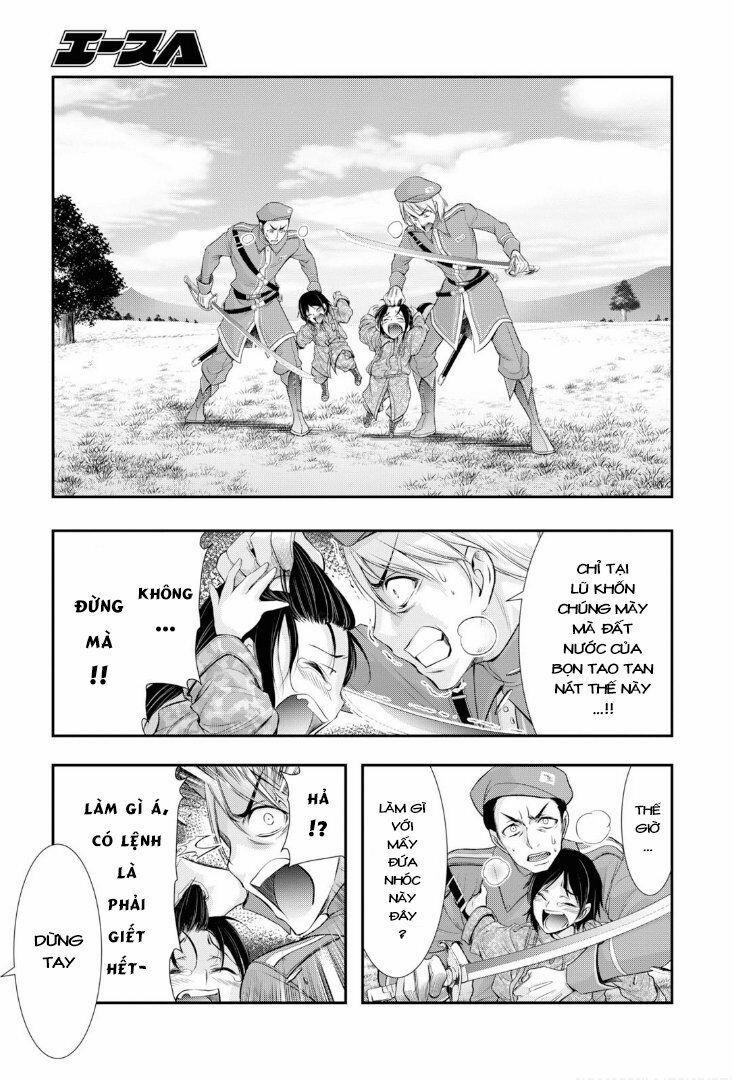 Đi Tìm Sát Tinh Vương 56 trang 5