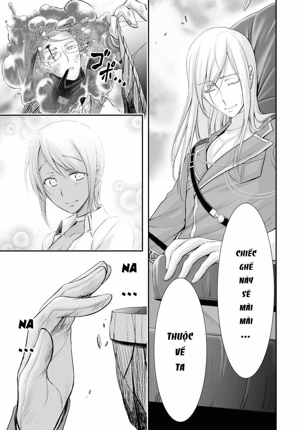 Đi Tìm Sát Tinh Vương 58 trang 21