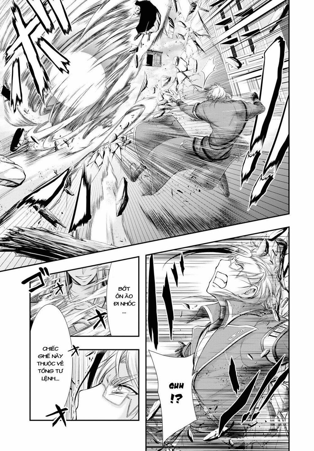 Đi Tìm Sát Tinh Vương 58 trang 5