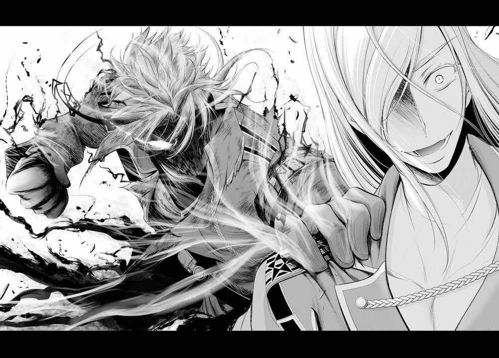 Đi Tìm Sát Tinh Vương 59 trang 21