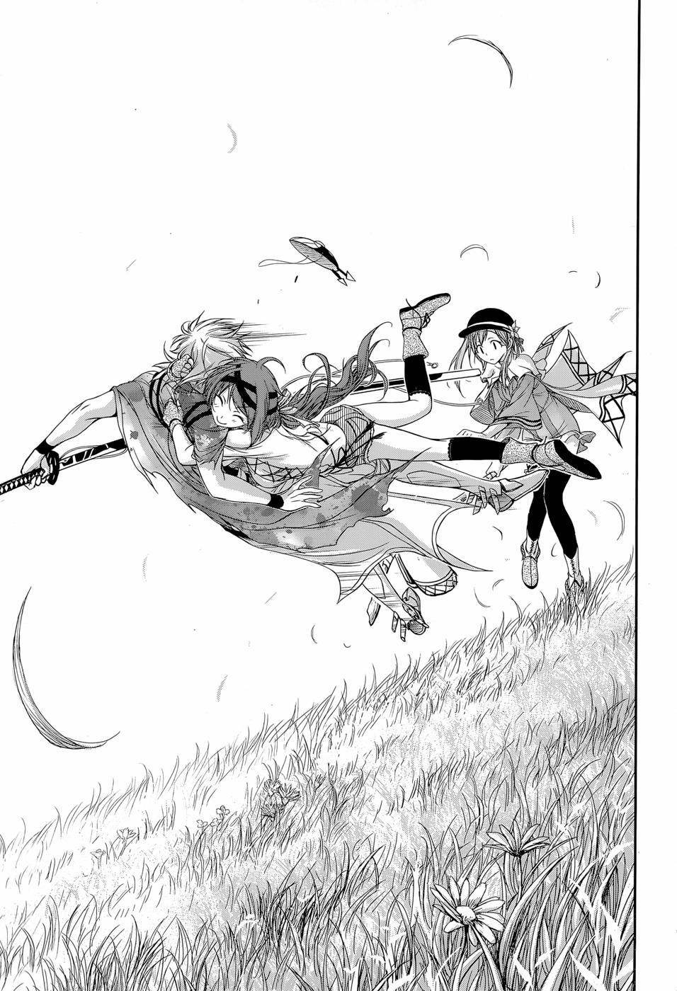 Đi Tìm Sát Tinh Vương 6 trang 10