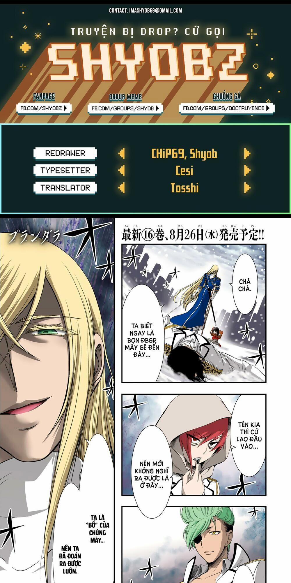 Đi Tìm Sát Tinh Vương 64 trang 0