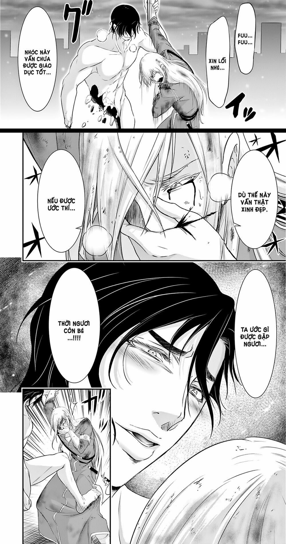 Đi Tìm Sát Tinh Vương 64 trang 24