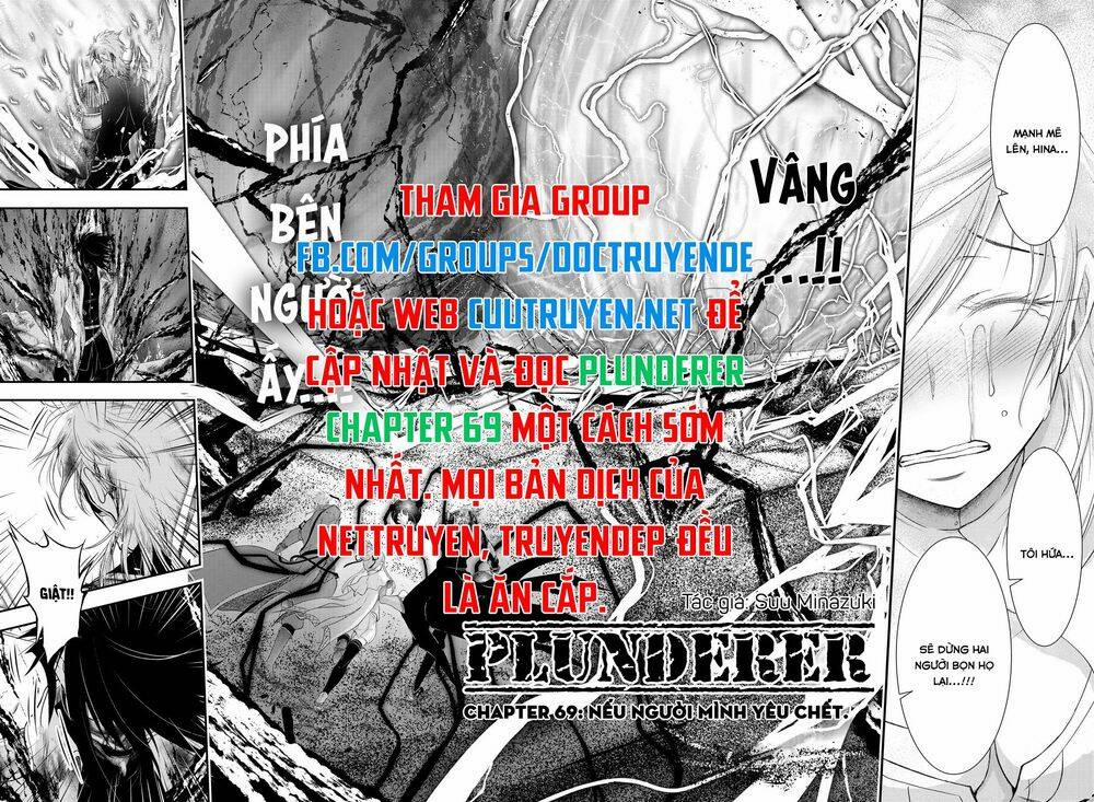 Đi Tìm Sát Tinh Vương 69 trang 8