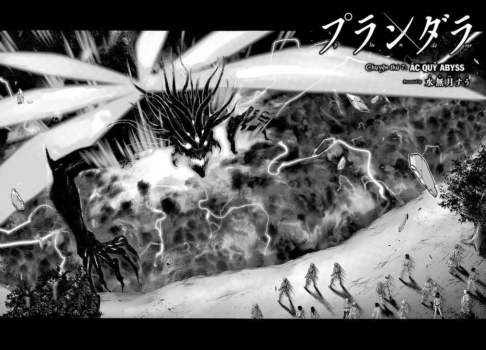 Đi Tìm Sát Tinh Vương 7 trang 4