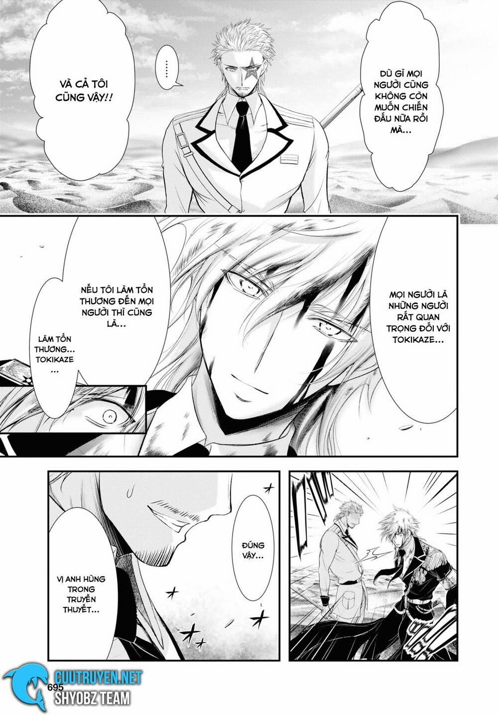 Đi Tìm Sát Tinh Vương 70 trang 14