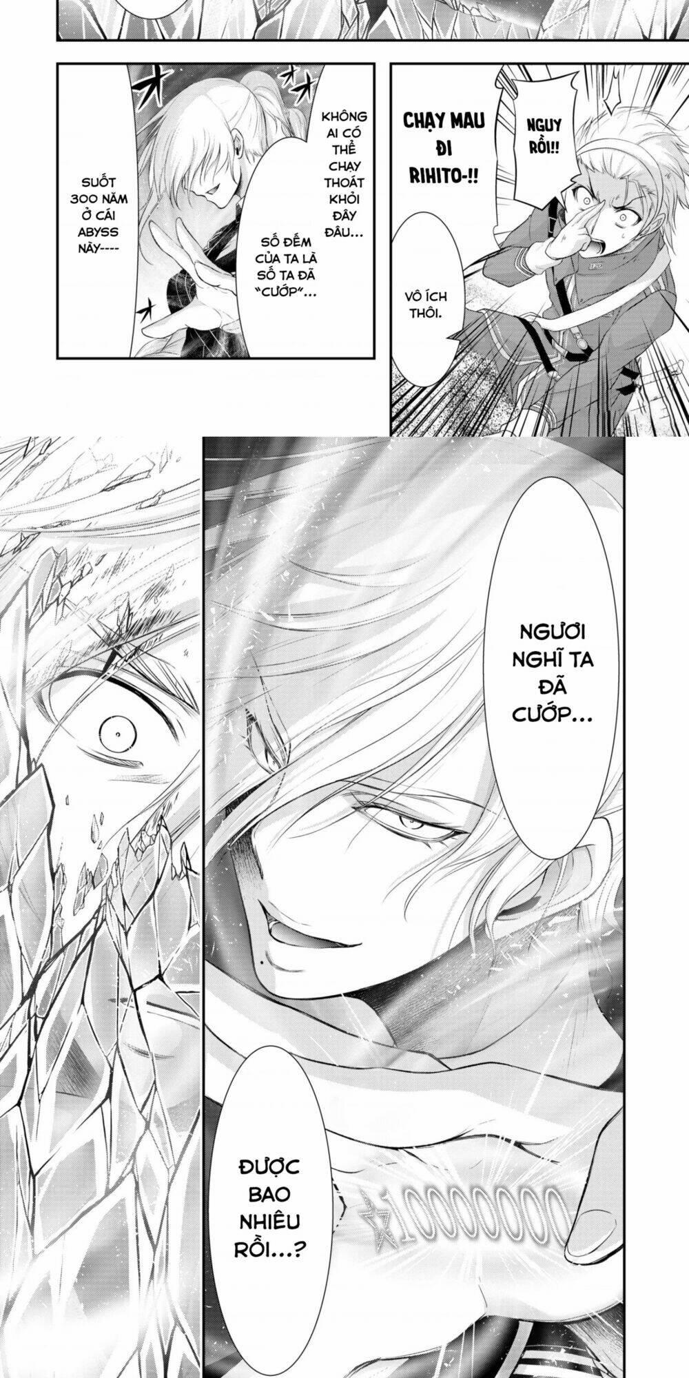 Đi Tìm Sát Tinh Vương 72 trang 17