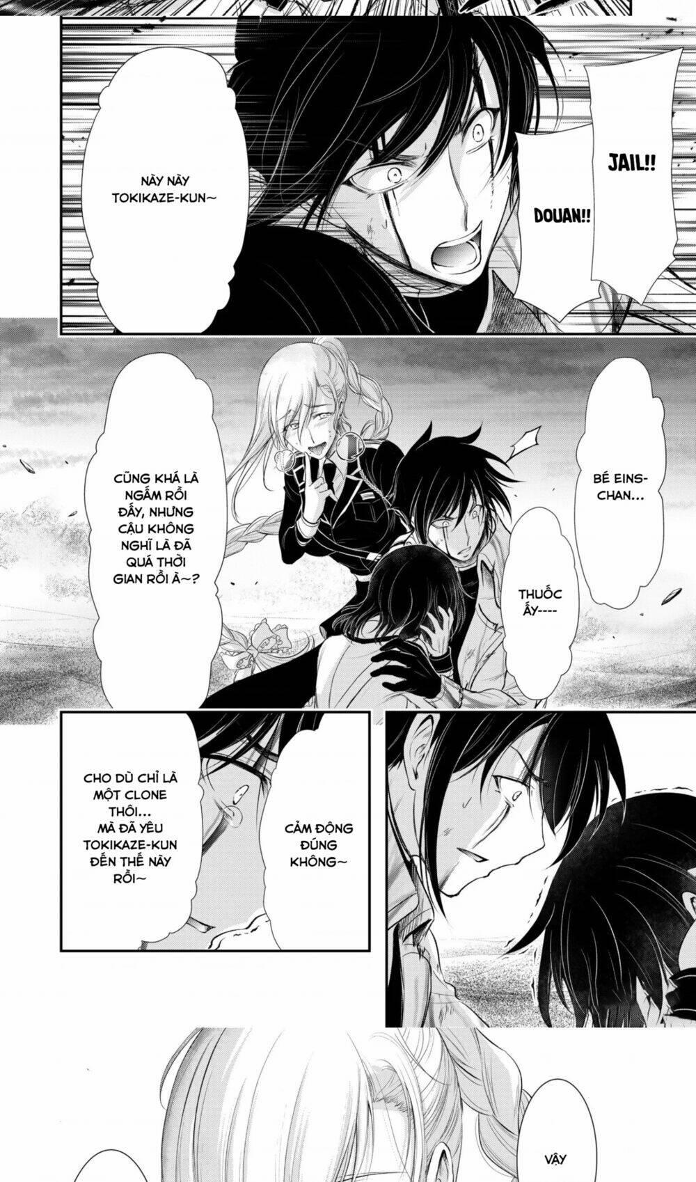 Đi Tìm Sát Tinh Vương 72 trang 20