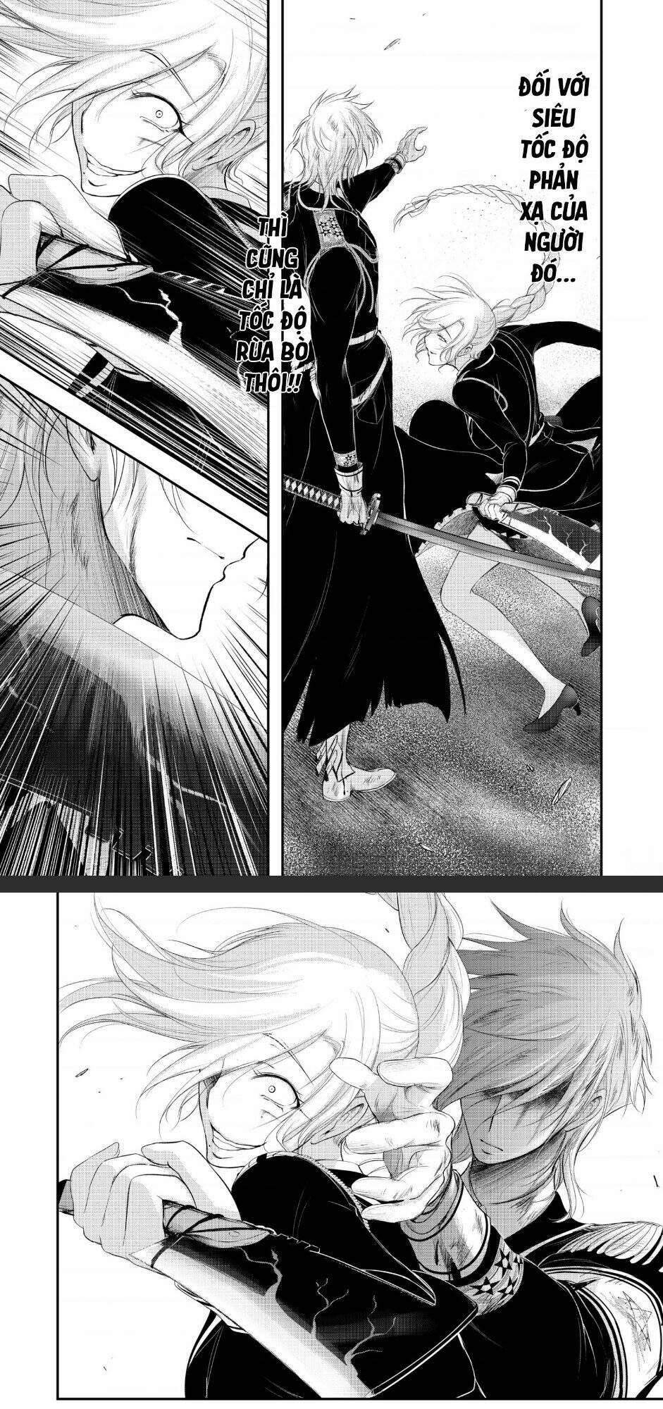 Đi Tìm Sát Tinh Vương 73 trang 12