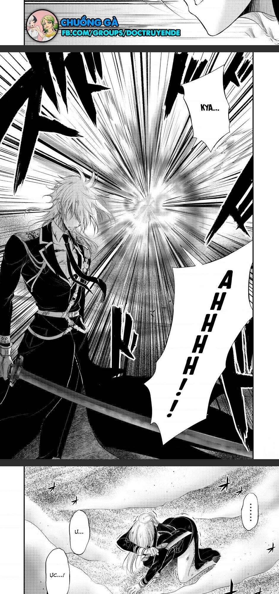 Đi Tìm Sát Tinh Vương 73 trang 20