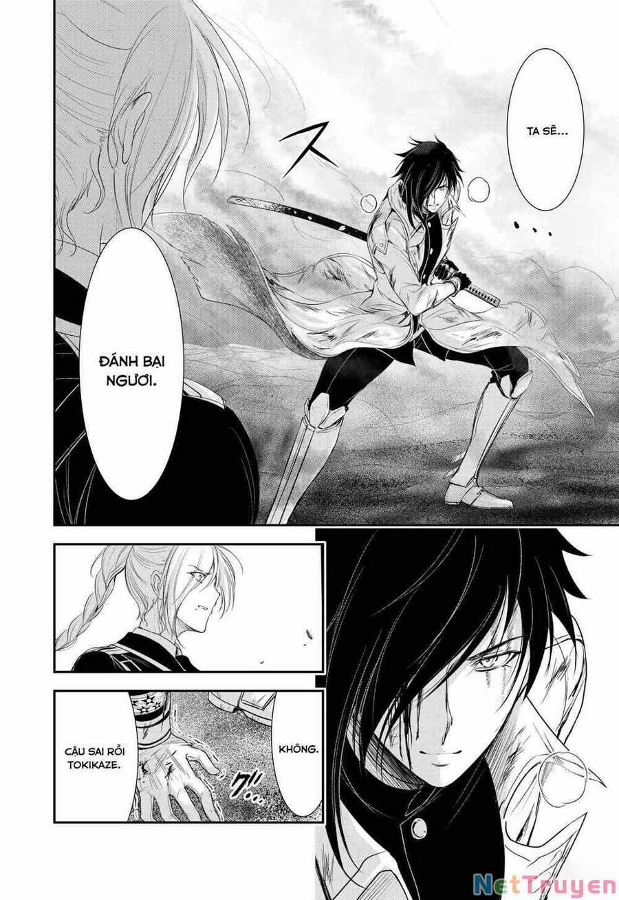 Đi Tìm Sát Tinh Vương 75 trang 34