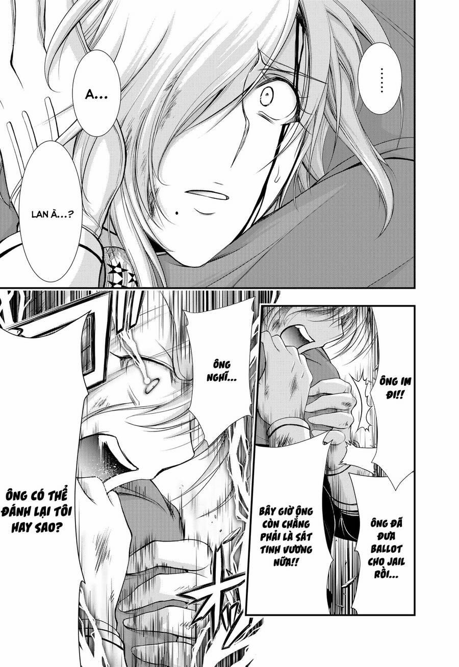 Đi Tìm Sát Tinh Vương 78 trang 13