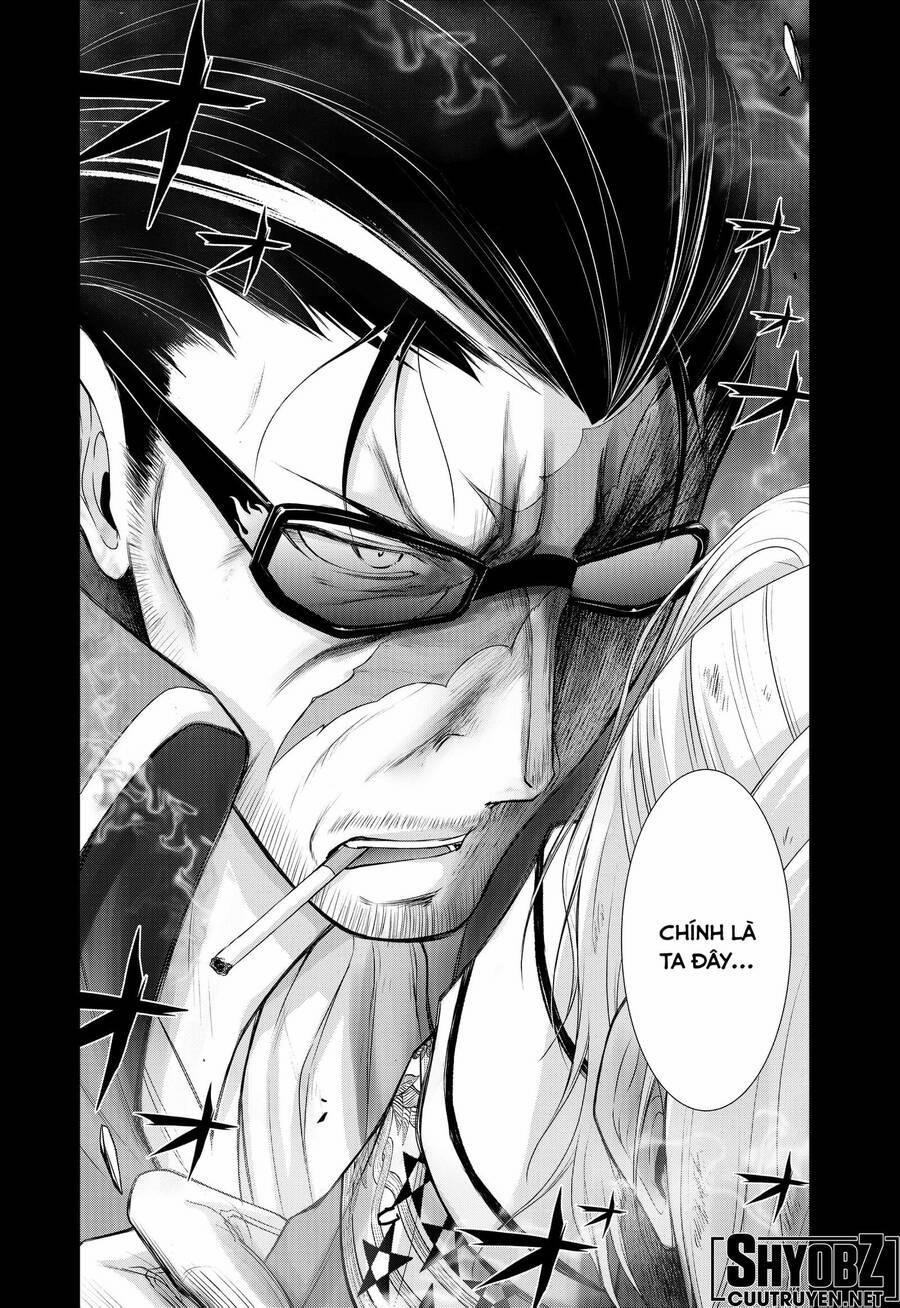 Đi Tìm Sát Tinh Vương 78 trang 16