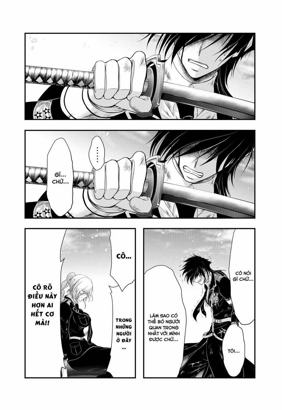 Đi Tìm Sát Tinh Vương 78 trang 4