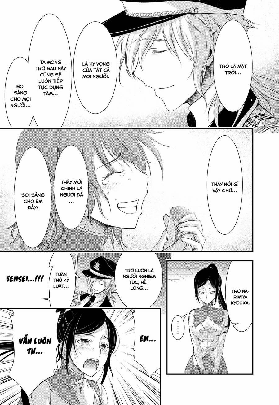 Đi Tìm Sát Tinh Vương 79 trang 25