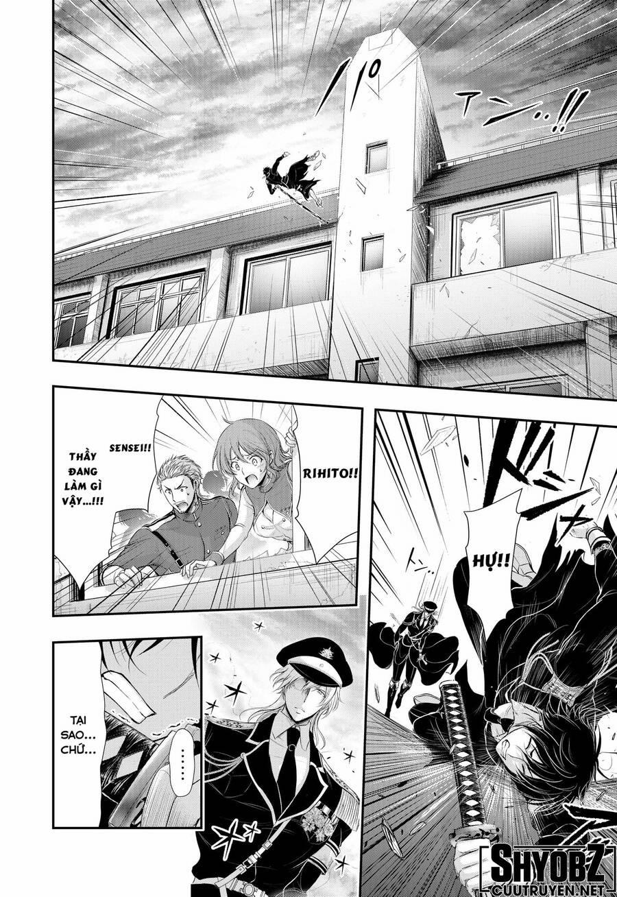 Đi Tìm Sát Tinh Vương 79 trang 42