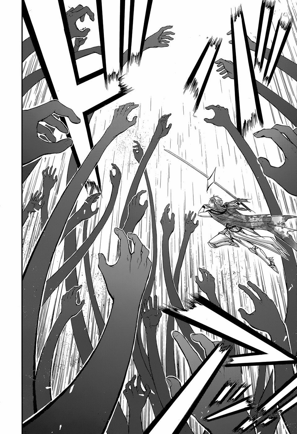 Đi Tìm Sát Tinh Vương 8 trang 16