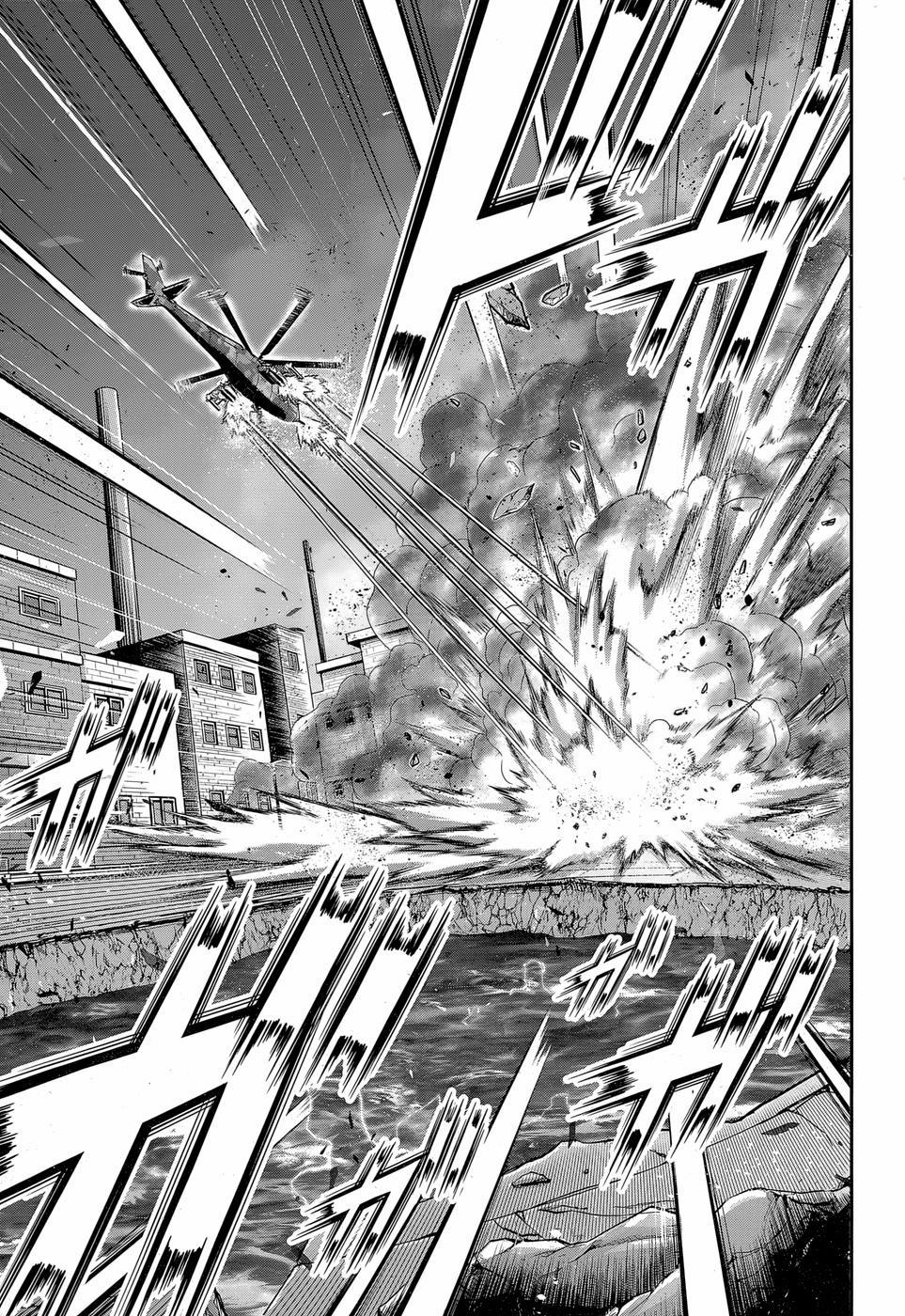 Đi Tìm Sát Tinh Vương 8 trang 6