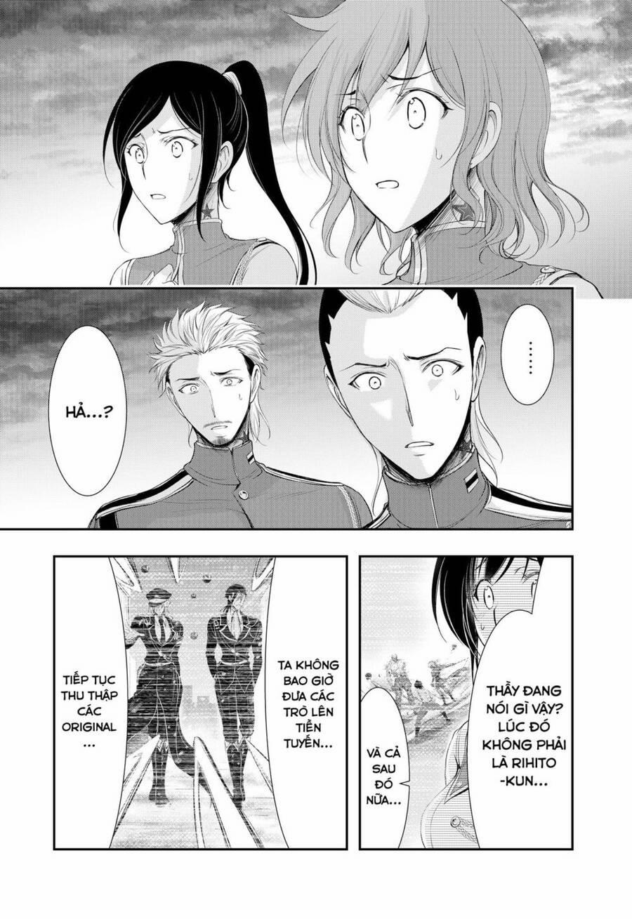 Đi Tìm Sát Tinh Vương 80 trang 16