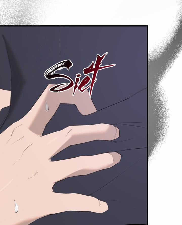 ĐỊA NGỤC ĐẪM MÁU 8 trang 18