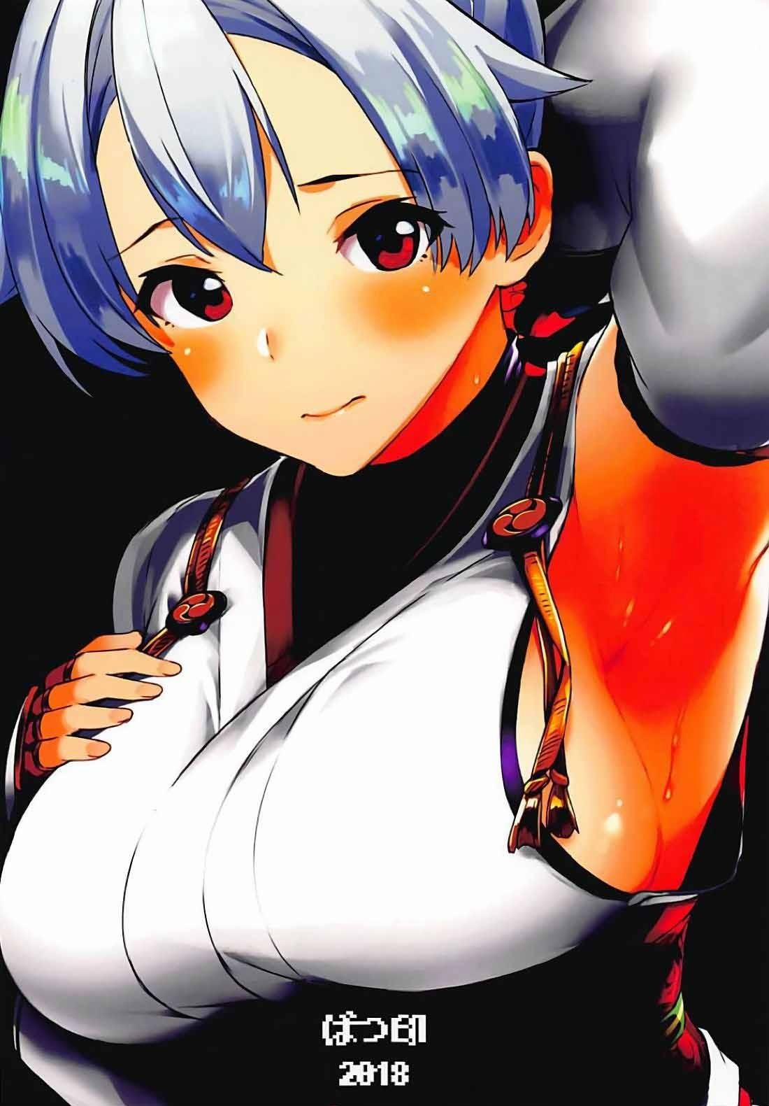 Địa Ngục Moe Quyến Rũ 1 trang 21