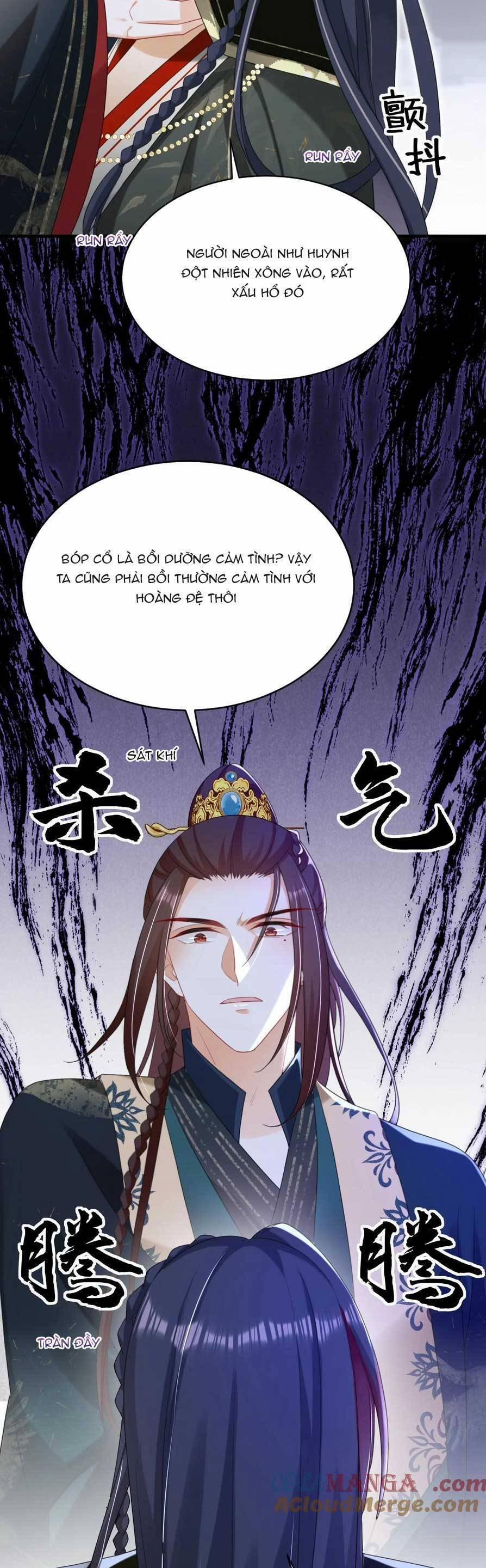 Đích Nữ Vi Mưu 80 trang 13