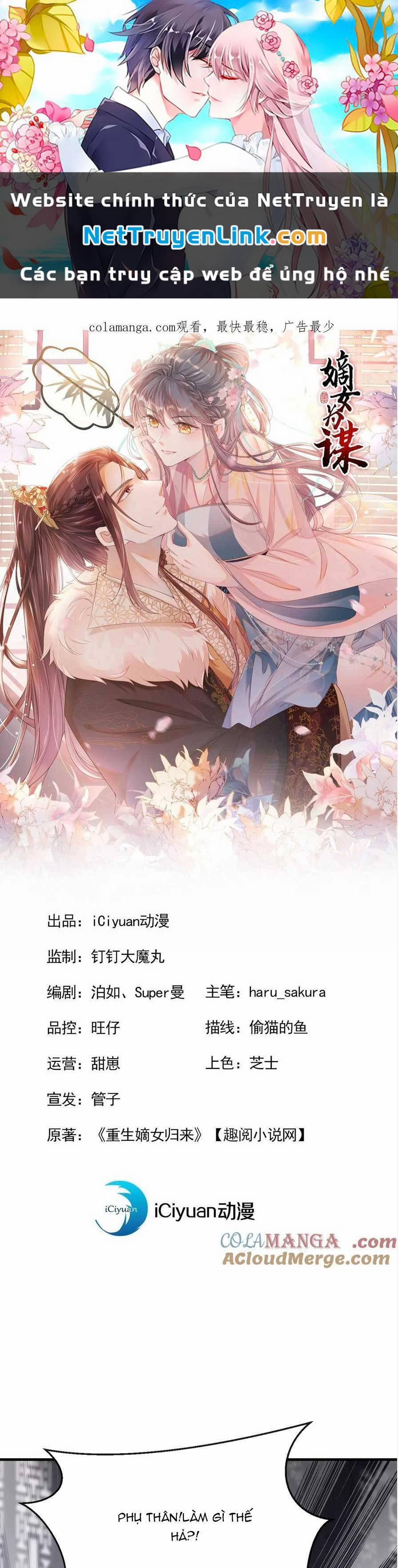 Đích Nữ Vi Mưu 81 trang 0