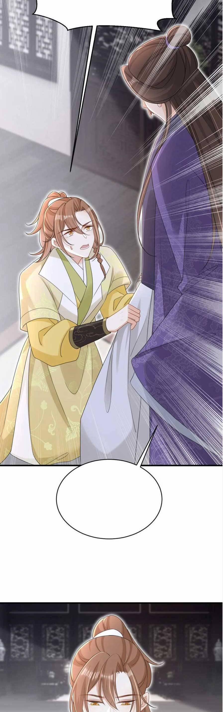 Đích Nữ Vi Mưu 81 trang 1