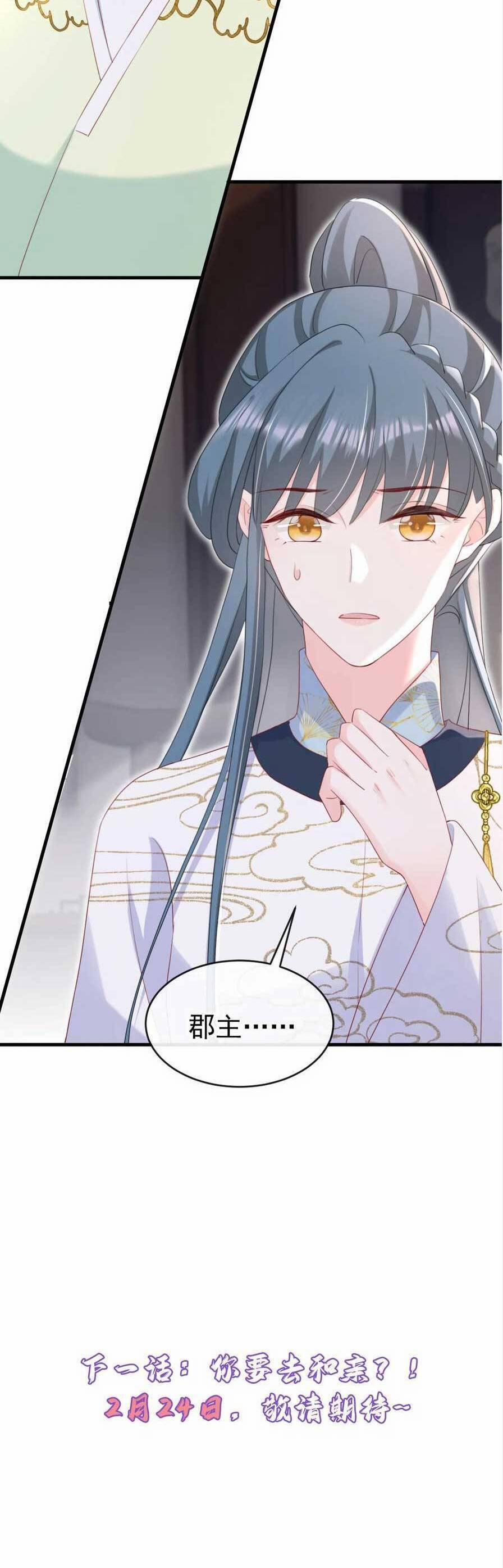 Đích Nữ Vi Mưu 81 trang 25