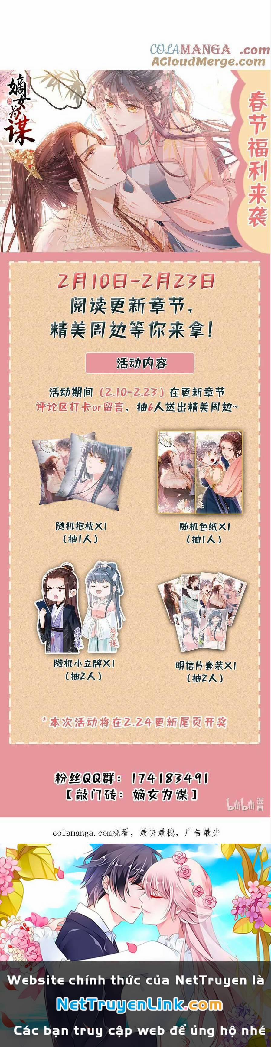 Đích Nữ Vi Mưu 81 trang 26