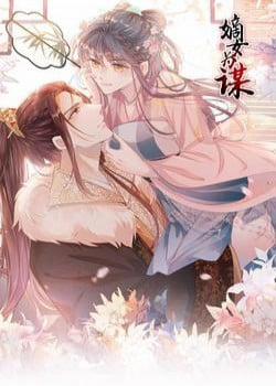 Đọc truyện tranh Đích Nữ Vi Mưu