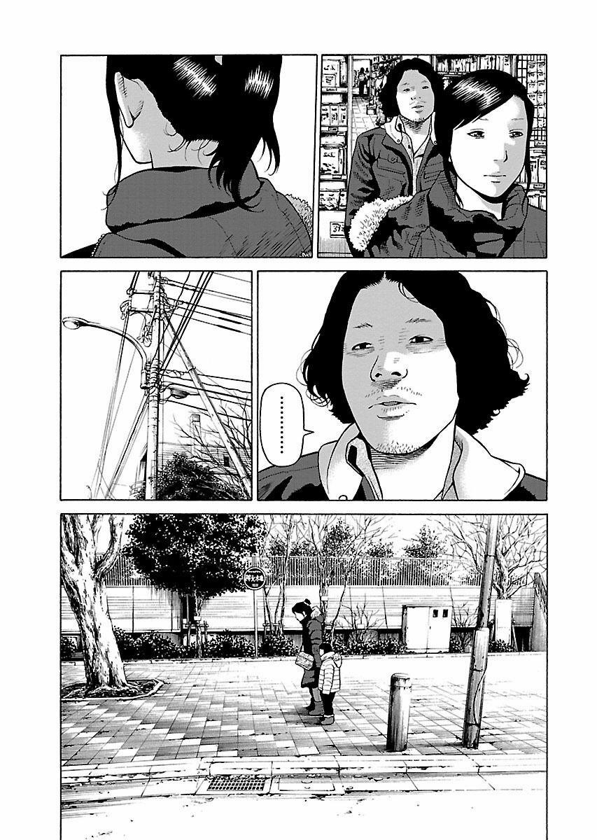 Dịch Vụ Trả Thù Ngoại Truyện 1 trang 23