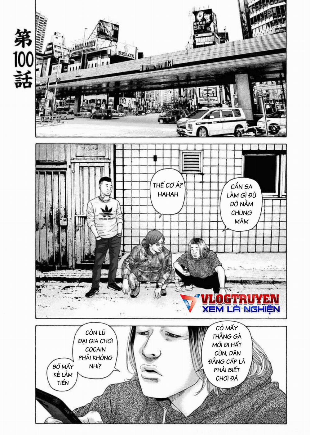 Dịch Vụ Trả Thù Ngoại Truyện 100 trang 1
