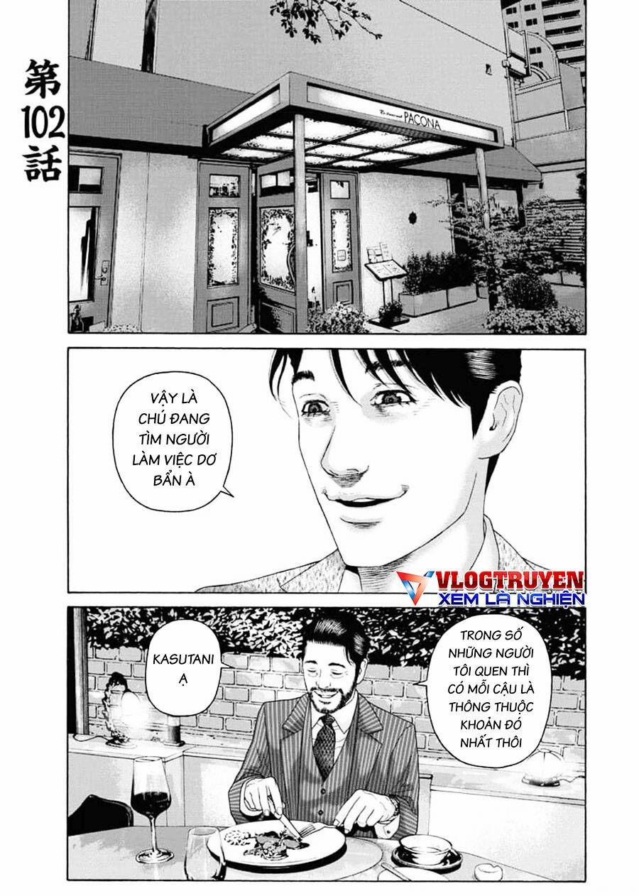 Dịch Vụ Trả Thù Ngoại Truyện 102 trang 1