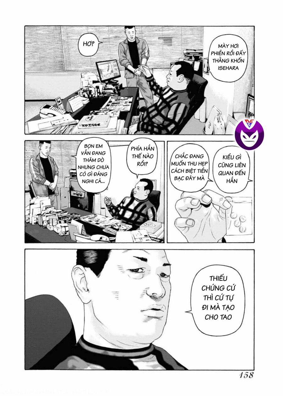 Dịch Vụ Trả Thù Ngoại Truyện 104 trang 2