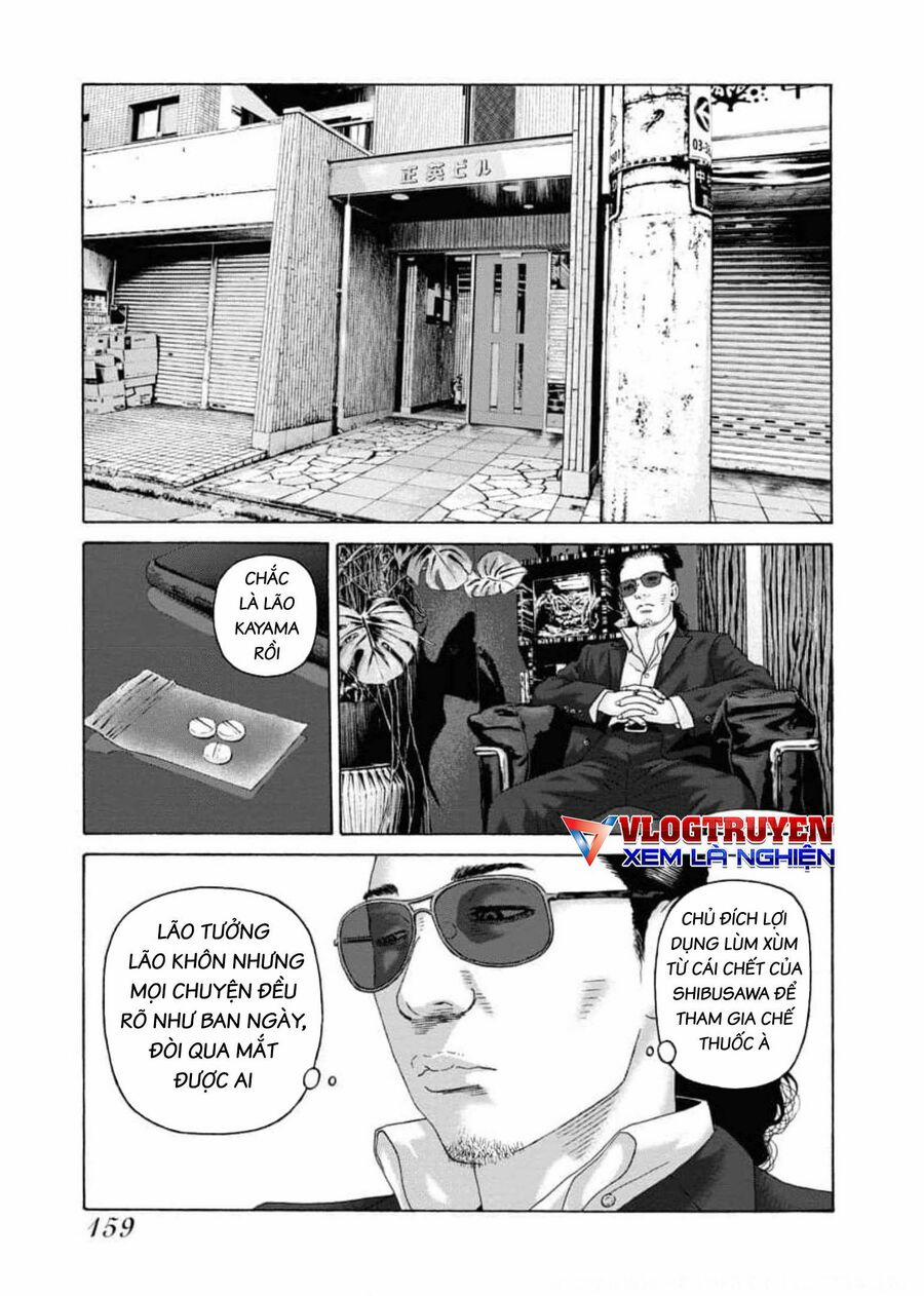 Dịch Vụ Trả Thù Ngoại Truyện 104 trang 3