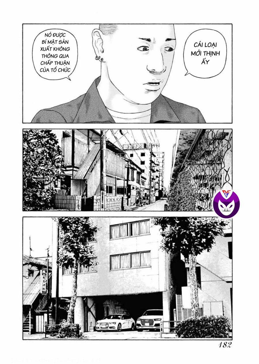 Dịch Vụ Trả Thù Ngoại Truyện 105 trang 2