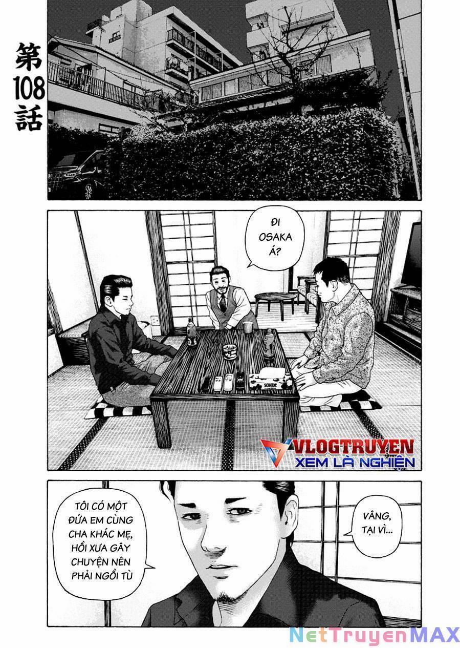 Dịch Vụ Trả Thù Ngoại Truyện 108 trang 0