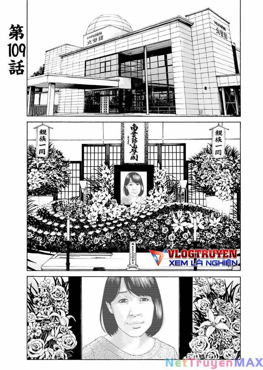 Dịch Vụ Trả Thù Ngoại Truyện 109 trang 1