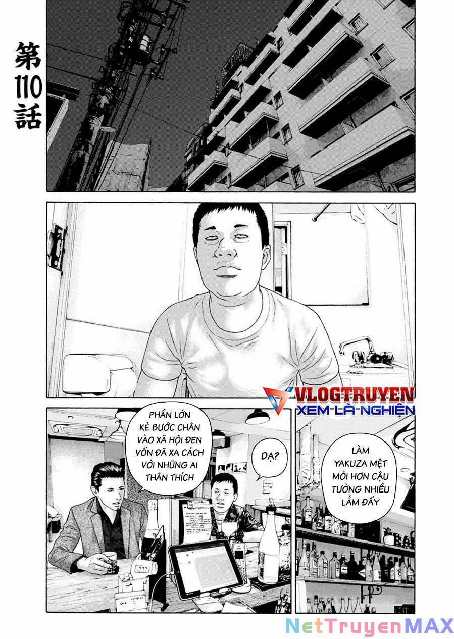 Dịch Vụ Trả Thù Ngoại Truyện 110 trang 0