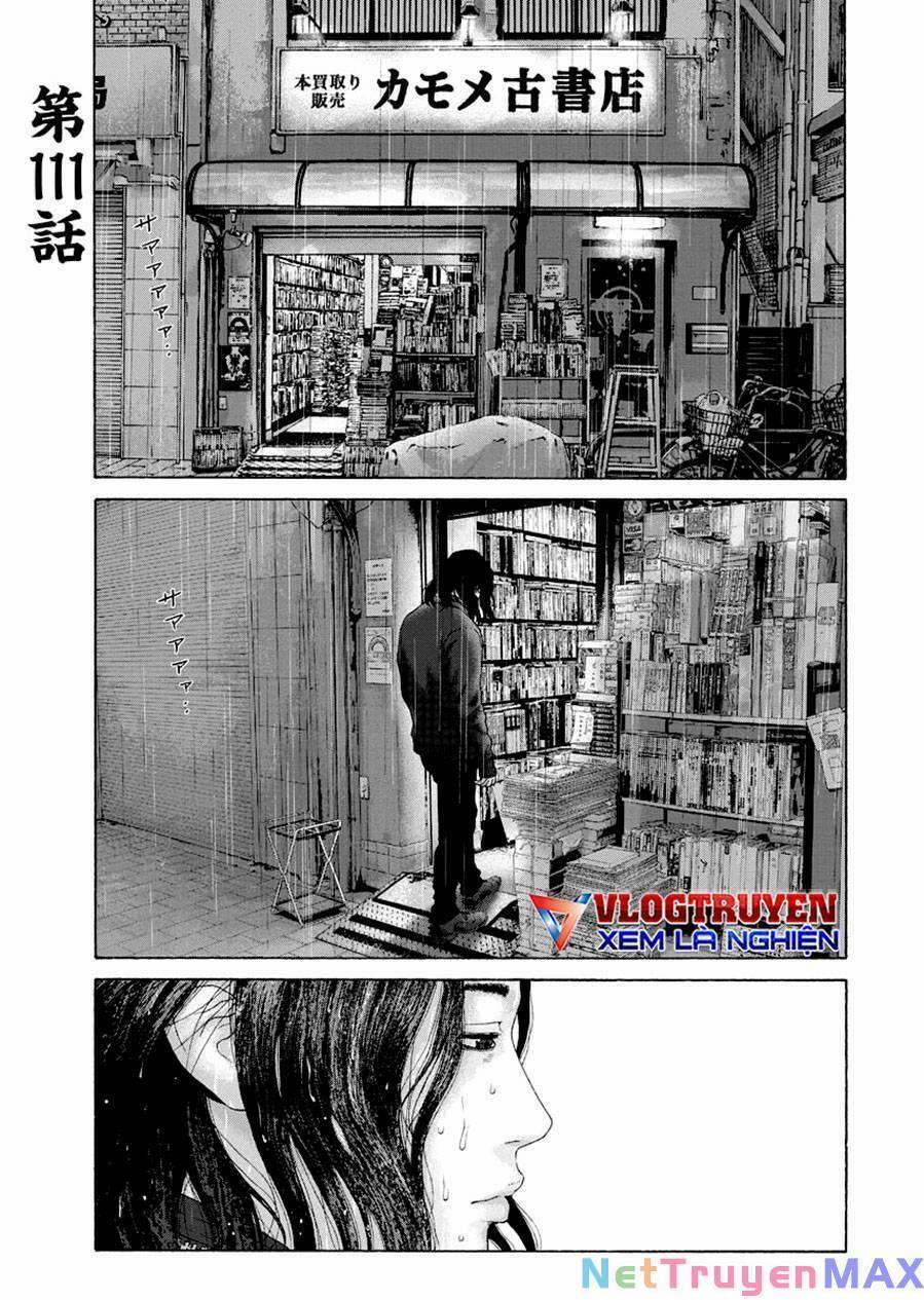 Dịch Vụ Trả Thù Ngoại Truyện 111 trang 0