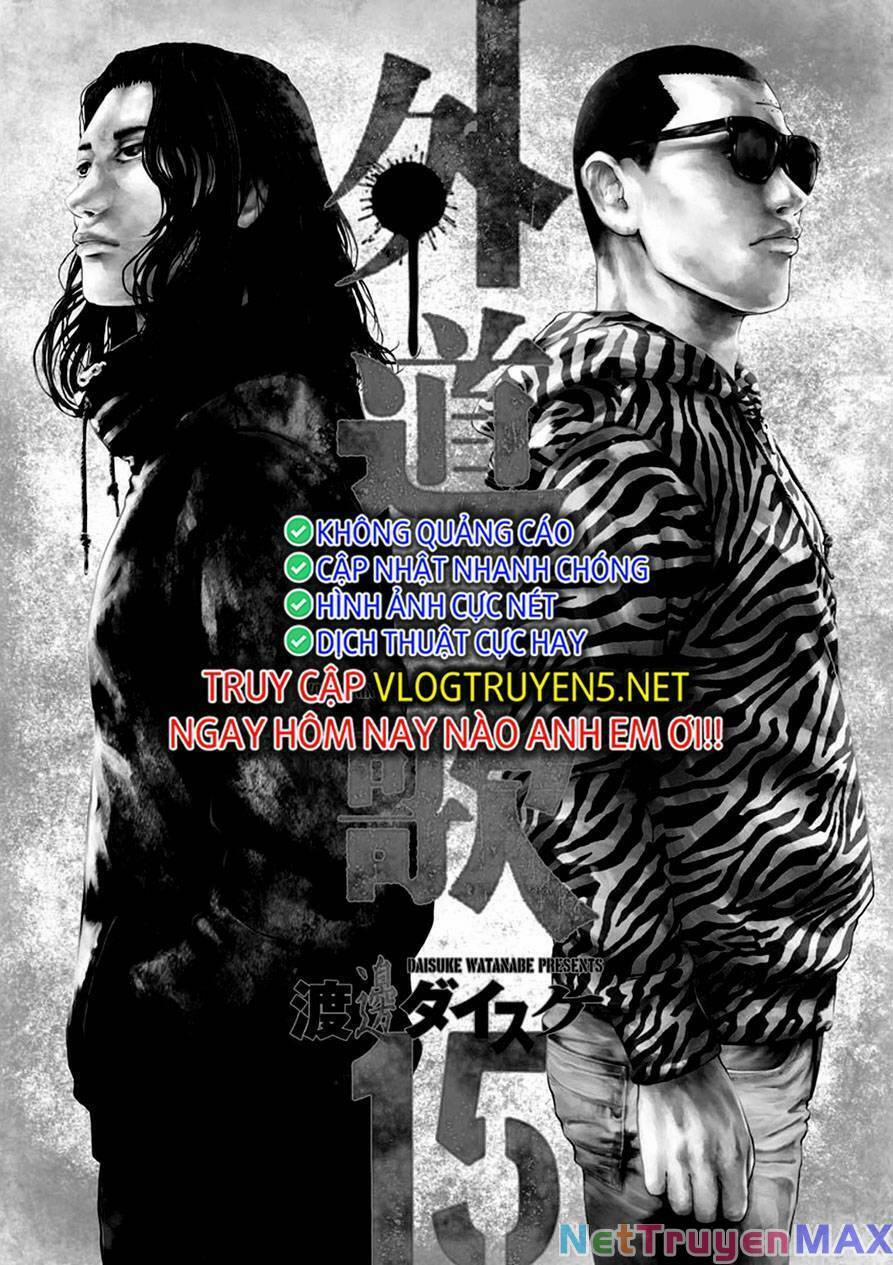 Dịch Vụ Trả Thù Ngoại Truyện 114 trang 0