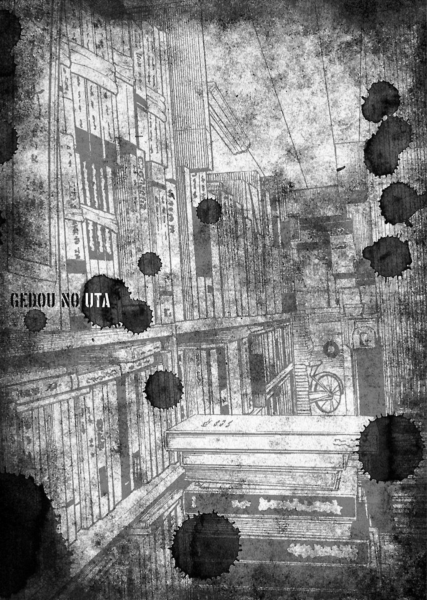 Dịch Vụ Trả Thù Ngoại Truyện 4 trang 0