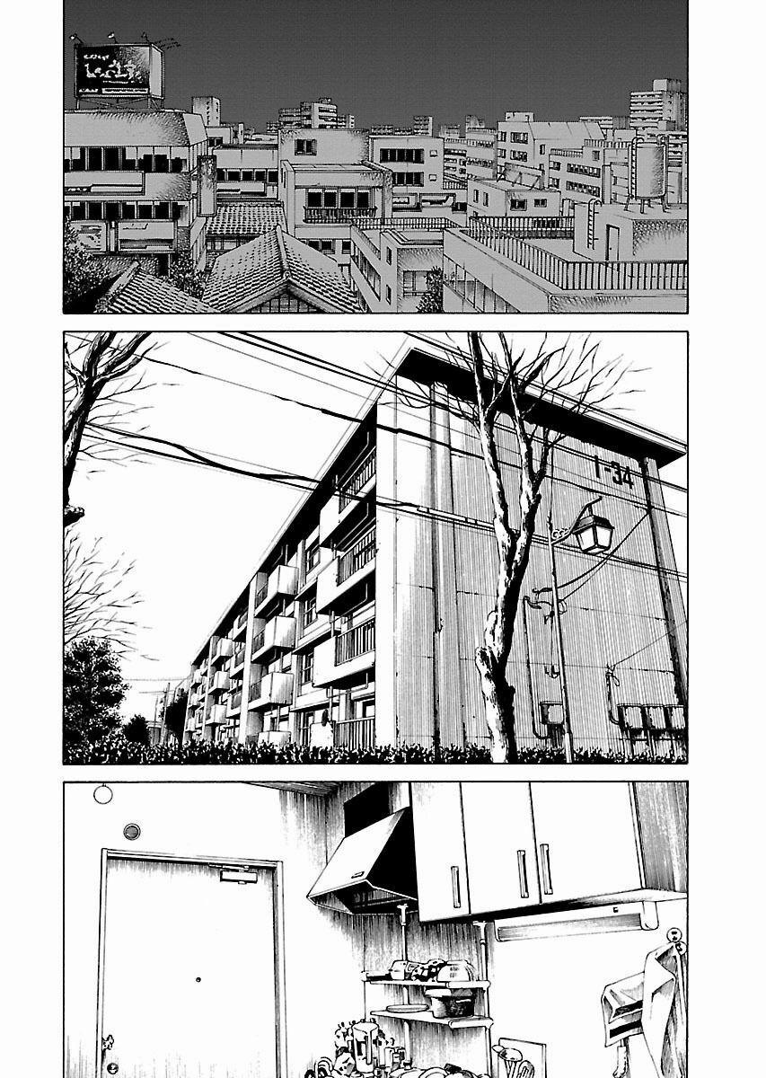 Dịch Vụ Trả Thù Ngoại Truyện 4 trang 18