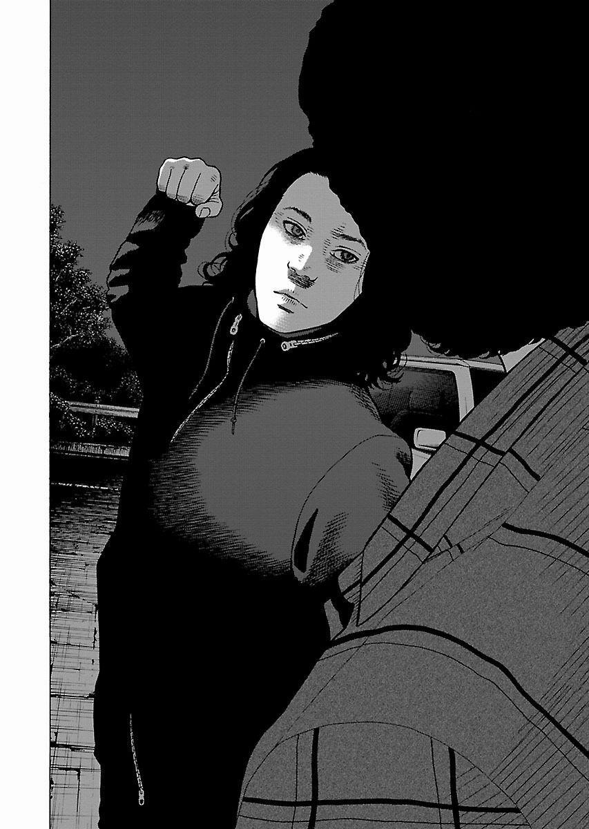 Dịch Vụ Trả Thù Ngoại Truyện 6 trang 16