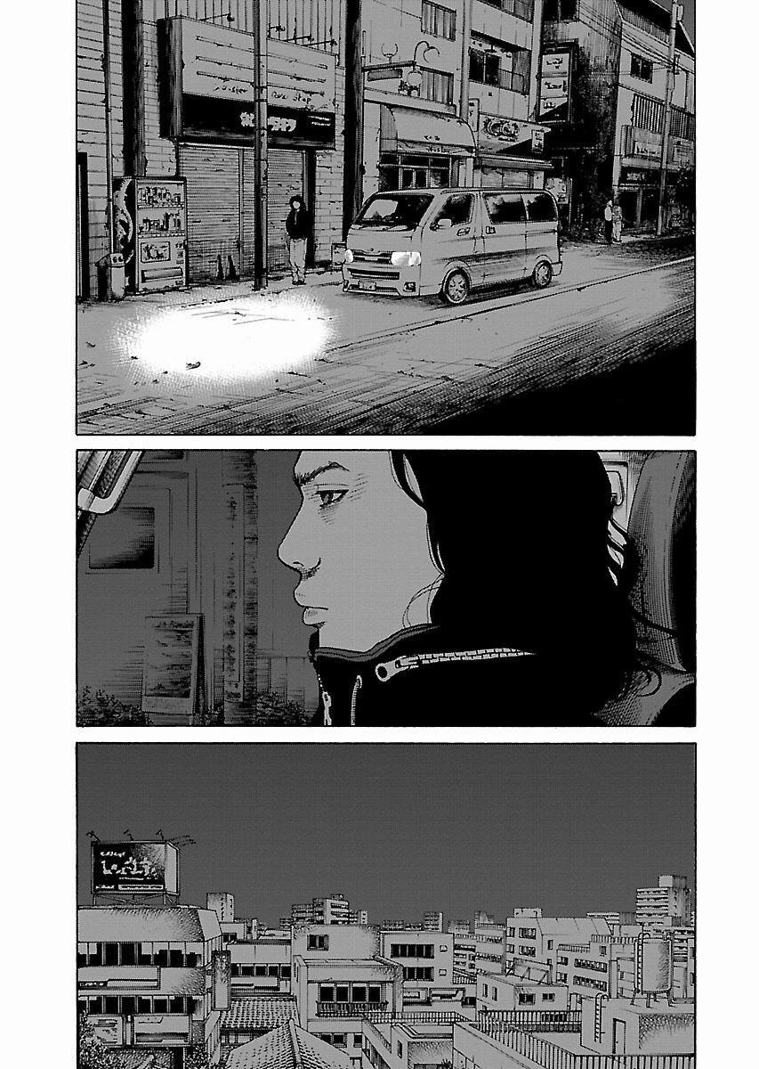 Dịch Vụ Trả Thù Ngoại Truyện 6 trang 9