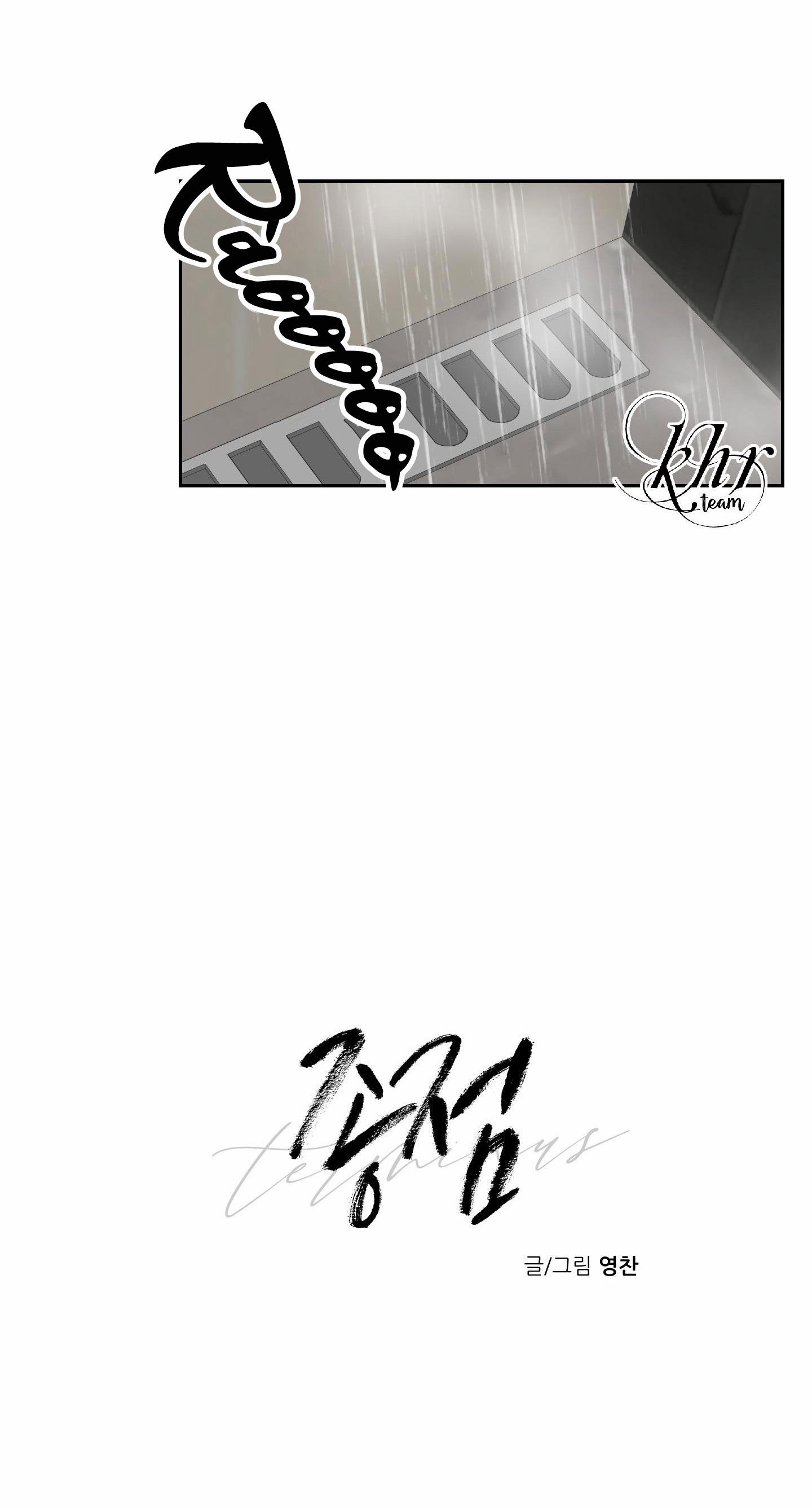 Điểm Cuối 13 trang 12