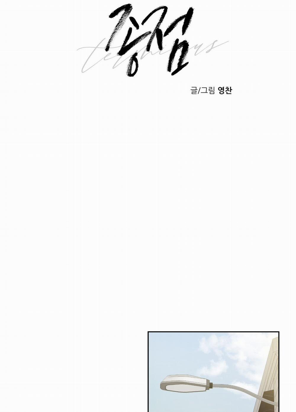 Điểm Cuối 2 trang 12