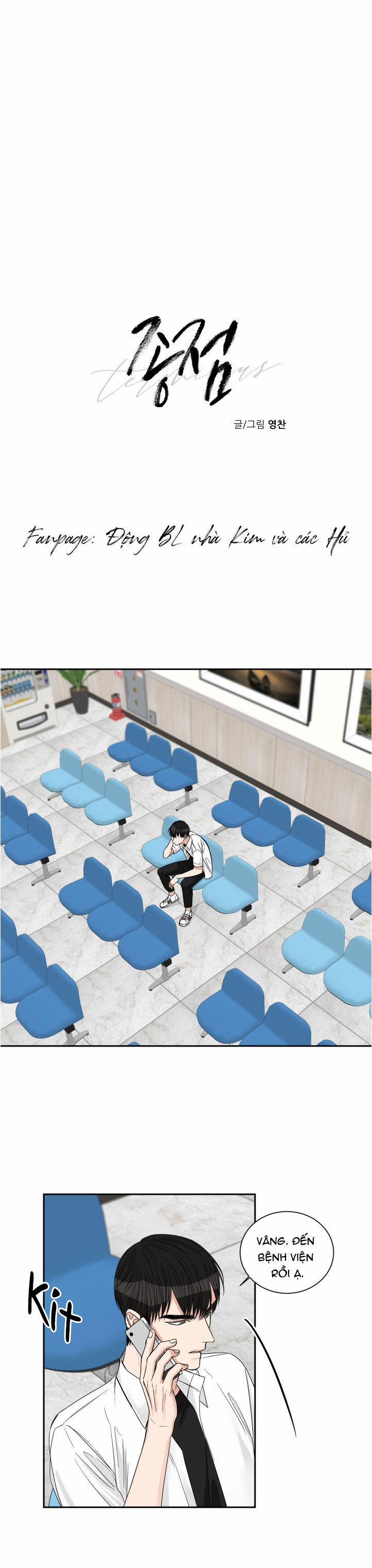 Điểm Cuối 23 trang 0