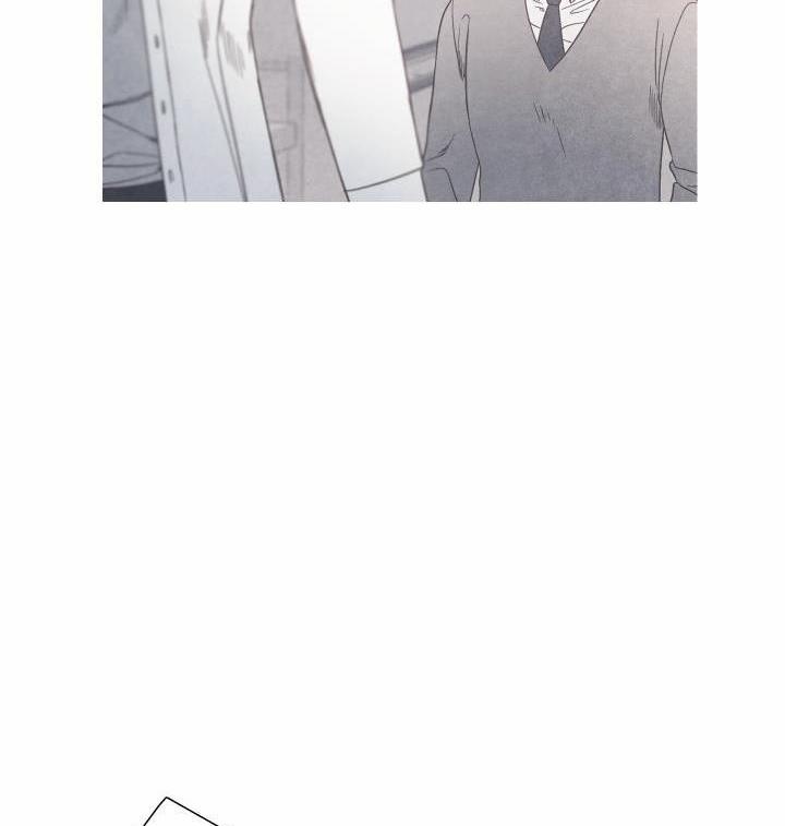 Điểm Đóng Băng 2 trang 76